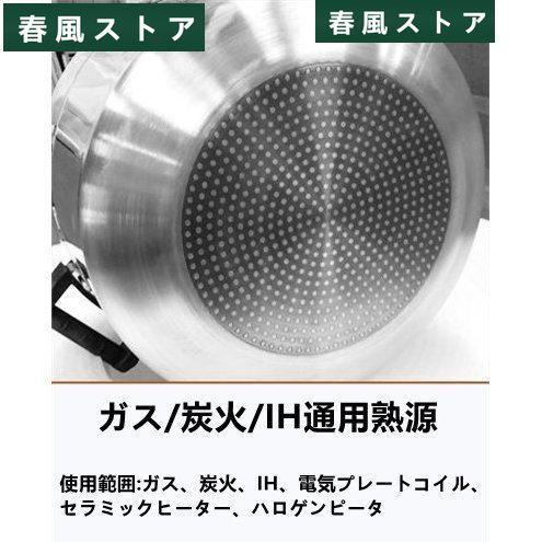 圧力鍋 45L アルミニウム合金 家庭用圧力鍋 業務用 多機能調理 圧力鍋 45L アルミニウム合金 家庭用圧力鍋 業務用 多機能調理