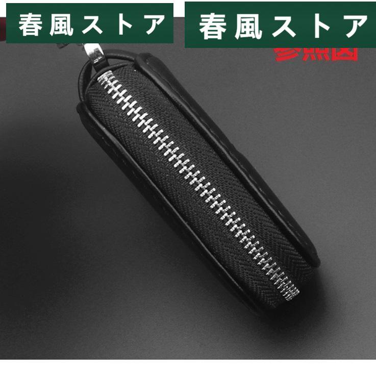 ◆三菱 MITSUBISHI◆ブラック◆車用スマートキーケース キーカバー高品質レザー 鍵 耐摩耗 軽量 キーホルダー収納 愛車のカギを守る aadc qtm｜haru-kazestore｜07