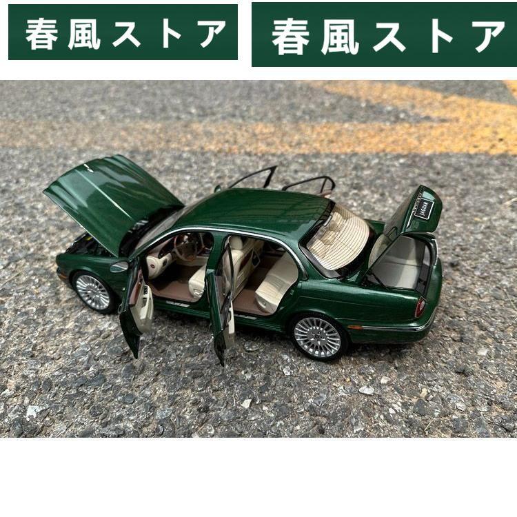 ミニカー AR 1/18 ジャガー XJ XJ6 X350 グリーン｜haru-kazestore｜04