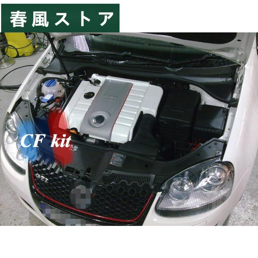 エンジンカバー フォルクスワーゲン ゴルフ5 GTI カーボンファイバー 