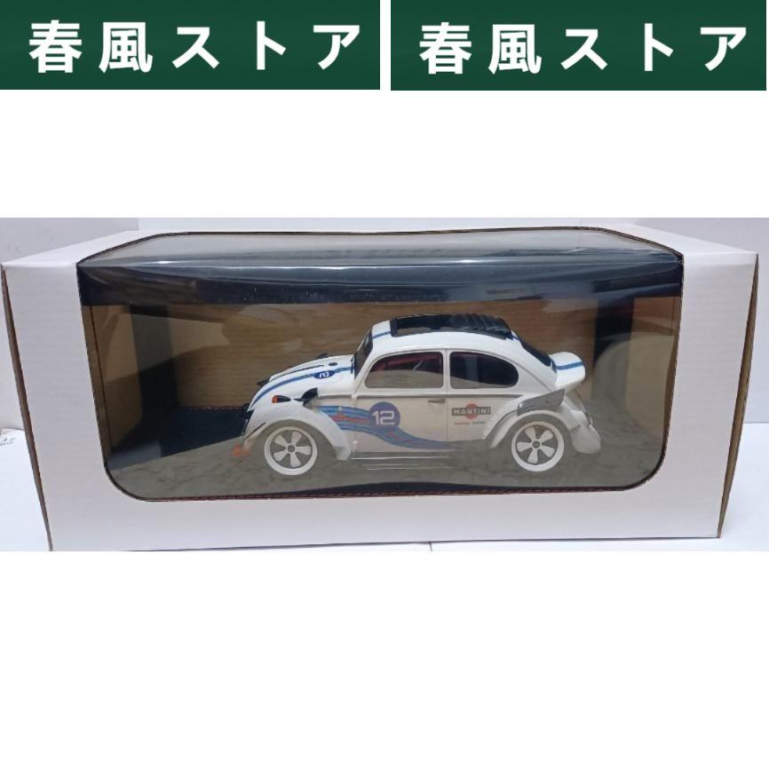 ミニカー 1/18 VW Beetle RWB ビートル ワイドボディ｜haru-kazestore｜07