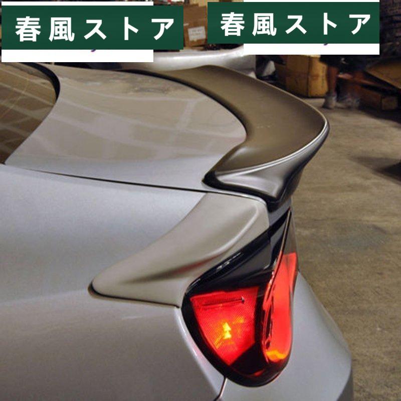 トヨタ 86 ZN6 FR-S BRZ 各純正色付 リアサイドスポイラー 左右セット  