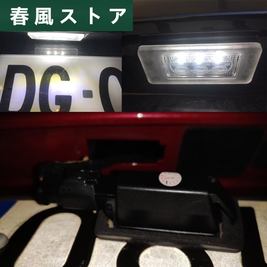 CANBUS LED リアランプライセンス ナンバー プレート ライト プジョー 207CC 208 308 MK2 2008 年 3008 シトロエン C5 III ELYSEE 2006 年い｜haru-kazestore｜05