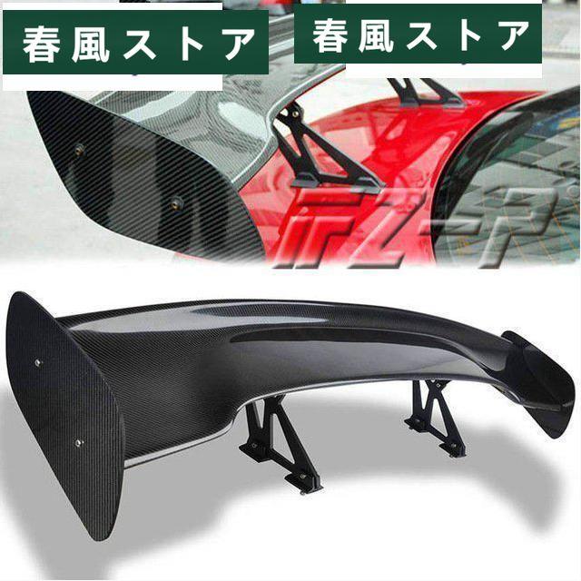 汎用 カーボン調 リアスポイラー 角度調整可能 リアウィング z4 z33 