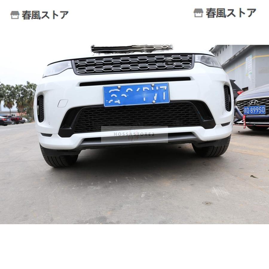 フロントバンパーガード リアバンパープレート ランドローバー ディスカバリー スポーツ 2020 Discovery Sport 車種専用 シルバー フロントアンダーガード 車 保 : p211543614c141 : 春風ストア - 通販 - Yahoo!ショッピング フロントバンパーガード リアバンパープレート ランドローバー ディスカバリー スポーツ 2020 Discovery Sport 車種専用 シルバー フロントアンダーガード 車 保 : p211543614c141 : 春風ストア - 通販 - Yahoo!ショッピング
