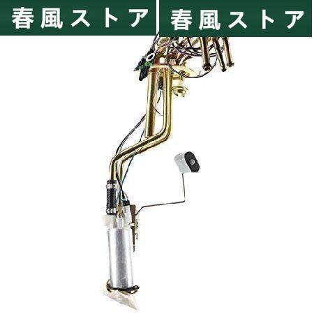 A-Premium 電気燃料ポンプアセンブリ 送付ユニット付き シボレー/シボレー＆GMC C1500 2500 3500 K1500 K2500 K3500 1988-1995 4.3L 5.0L 5.7L 7.4L 交換用 # E3｜haru-kazestore｜03