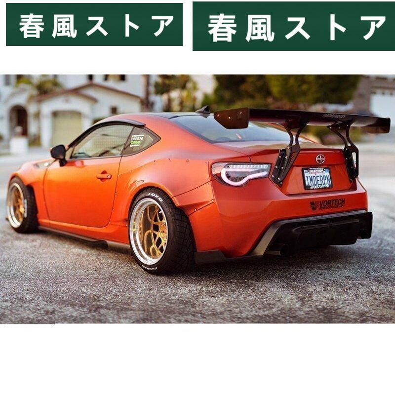 スバルBRZトヨタ86 GT86 未塗装の黒FRP /カーボン繊維材料G様式GT 86 BR Black FRP material｜haru-kazestore｜04