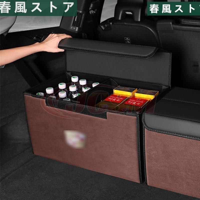 BMW 5シリーズ G31 G30 収納ボックス 大容量 車用 収納 BMW 5シリーズ G31 G30 収納ボックス 大容量 車用 収納