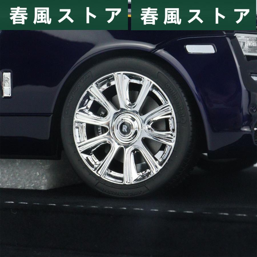 ミニカー 1/18 ロールスロイス Rolls Royce Dawn｜haru-kazestore｜10