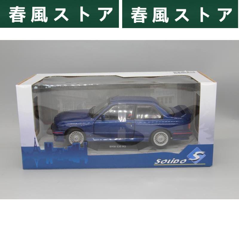 ミニカー 1/18 BMW M3 E30 3シリーズ 2世代｜haru-kazestore｜02