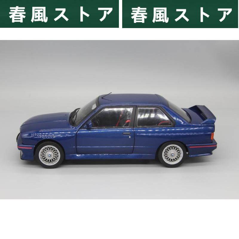 ミニカー 1/18 BMW M3 E30 3シリーズ 2世代｜haru-kazestore｜03