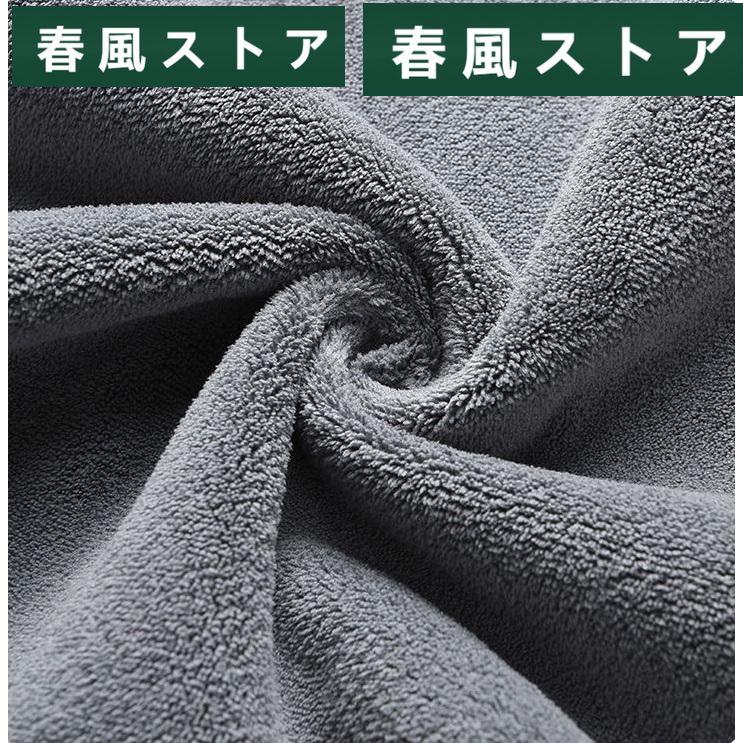 ◆フォルクスワーゲン◆車用 バスタオル 洗車後 速乾 水分を吸収 スエード洗車タオル 車 吸水性抜群 ロゴ入り20*30CM+30*60CM 2枚入り aabv qtm｜haru-kazestore｜03