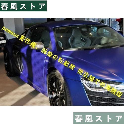AUDI アウディ 2013 ~2015年式 R8 カーボン ファイバー 粘着式 ミラーカバー 左右セット｜haru-kazestore｜05