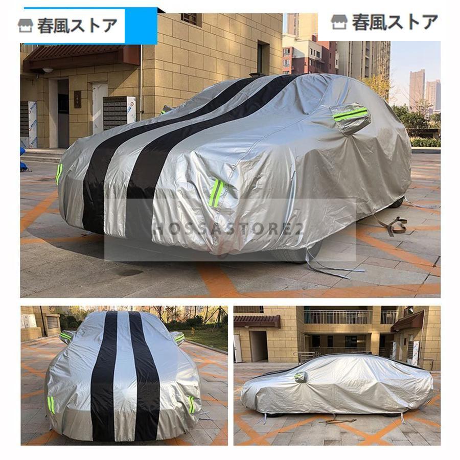 トヨタ ハイエース(スーパーロング-ワイド-ハイルーフ カーカバー カー