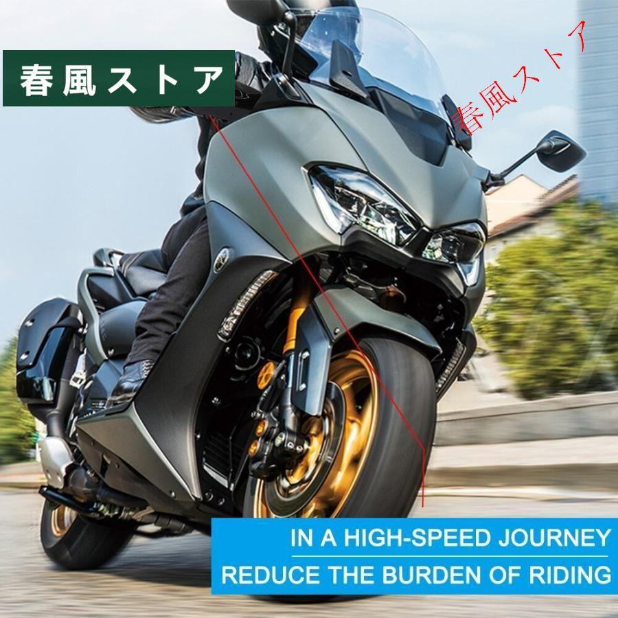 自転車のハンドルバーエンド ヤマハ TMAX T-MAX 530 500 TMAX500