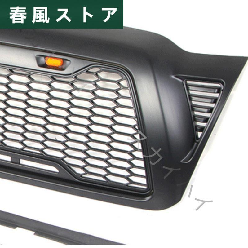 トヨタ タコマ TACOMA GRILLE 2005-2011 高品質 3連LED フロントグリル TOYOTAロゴ付き 外装 フロントグリル ガーニッシュ カスタム パーツ｜haru-kazestore｜06