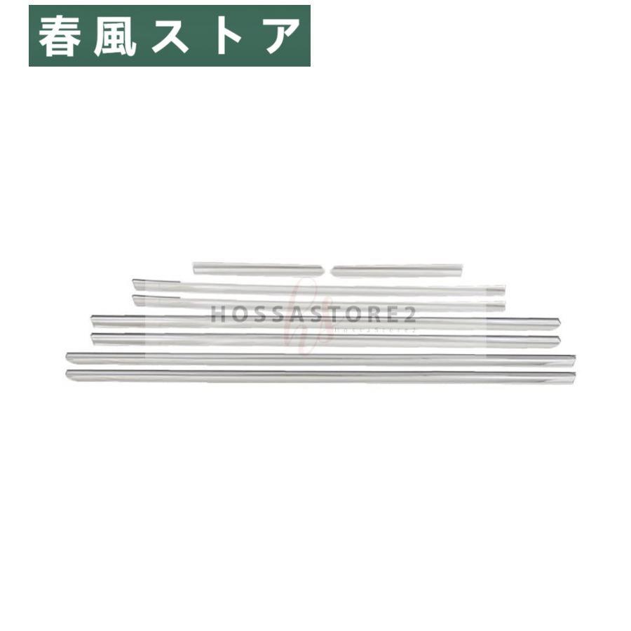 メルセデス ベンツ Benz Vクラス W447 2015年? サイドウインドーモール 