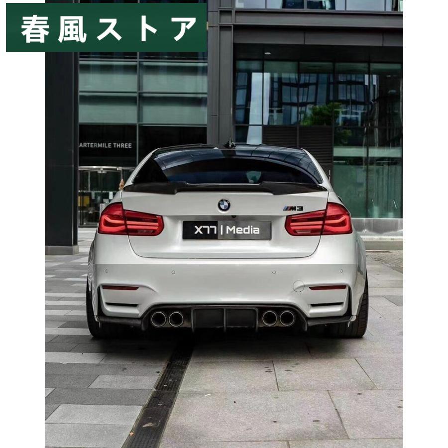 激安売品 BMW F80 M3 F82 F83 M4 4シリーズ2014-2017カーボンBMWスポイラーガードプロテクタースキッドプレートバンパー