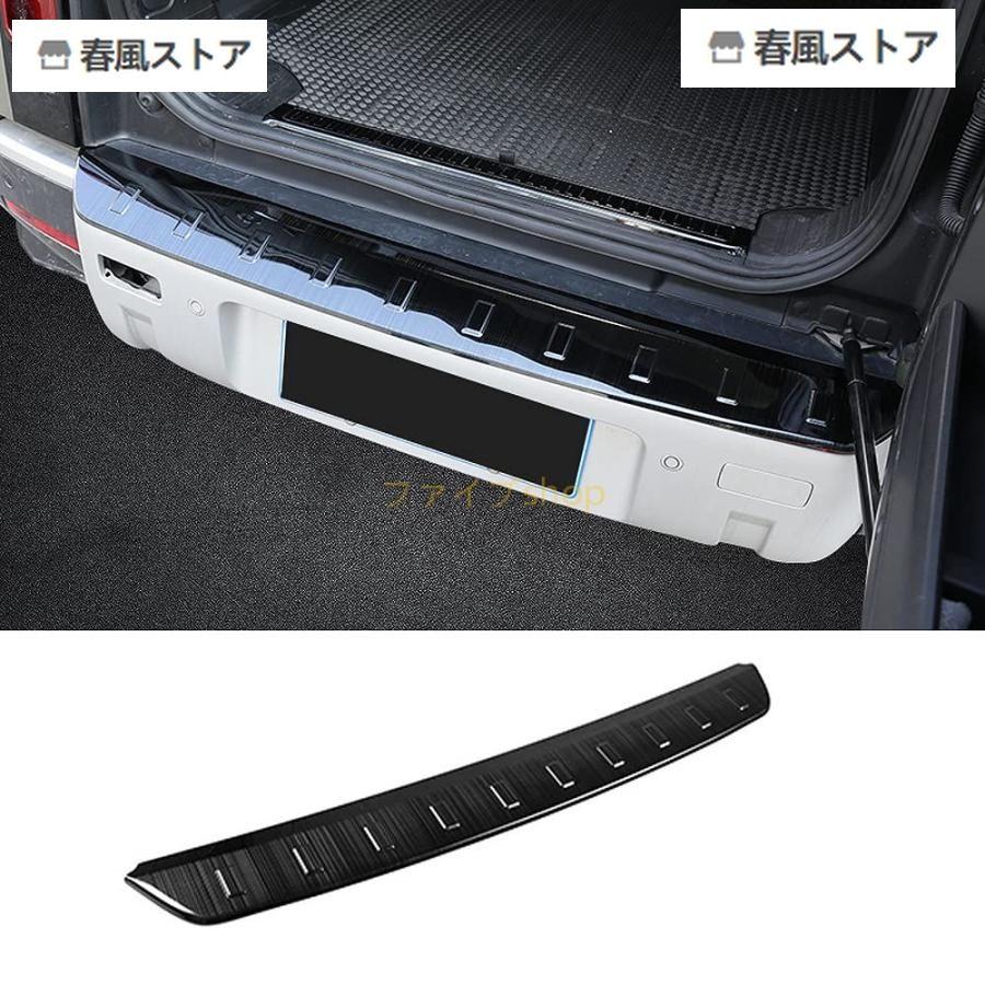 ドアハンドルカバー チェッカー - パーツ
