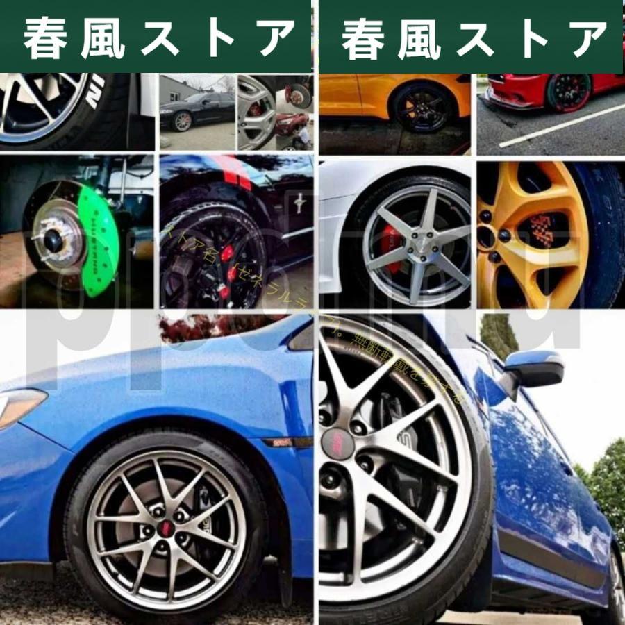 STI 旧モデル 耐熱デカール ステッカー ドレスアップ ブレーキキャリパー/カバー WRX インプレッサ レヴォーグ XV フォレスター BRZ｜haru-kazestore｜03