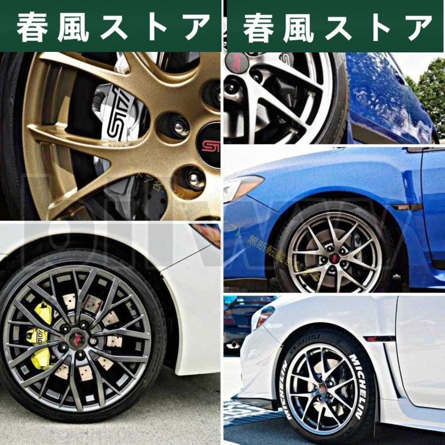 STI カスタム 耐熱デカール ステッカー ◇ ブレーキキャリパー ドレスアップ SUBARU WRX XV BRZ インプレッサ レヴォーグ｜haru-kazestore｜04