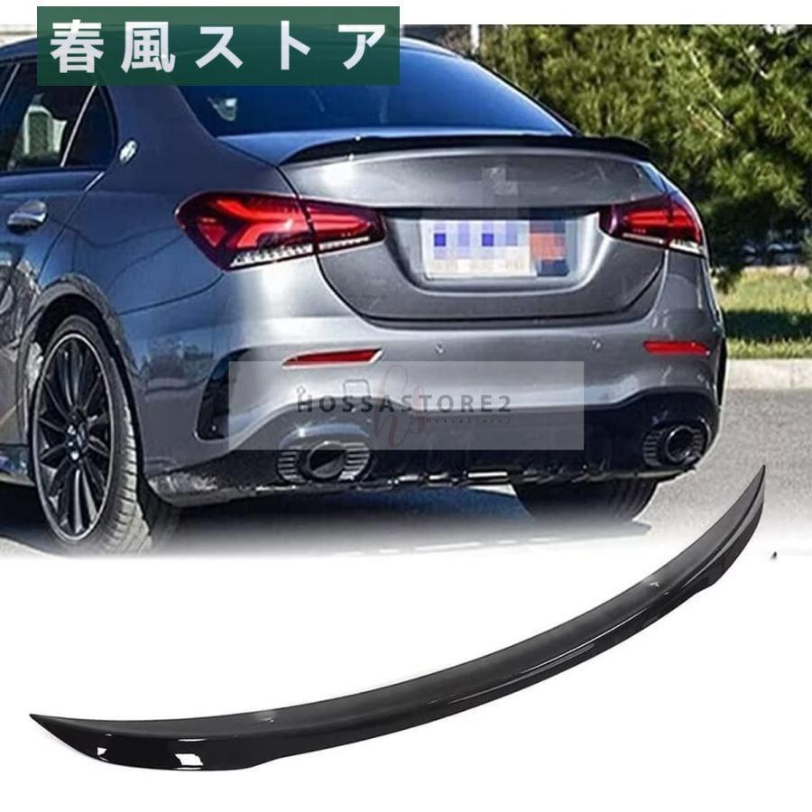 純正品 ベンツ Aクラス W177 セダン用 トランクリッドスポイラー