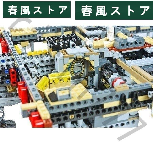LEGOレゴ互換品 ミレニアムファルコン スタンドセット スターウォーズ アルティメット 75192互換 モデル 置物を置く 大人 男の子 クリスマス 誕生日 プレゼント｜haru-kazestore｜11