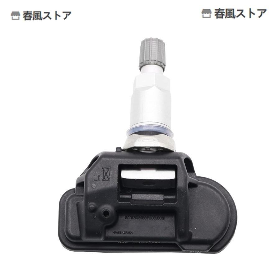 4 PCS 670034786 05154876AB タイヤ空気圧センサー、に適用する 4 PCS 670034786 05154876AB タイヤ空気圧センサー、に適用する