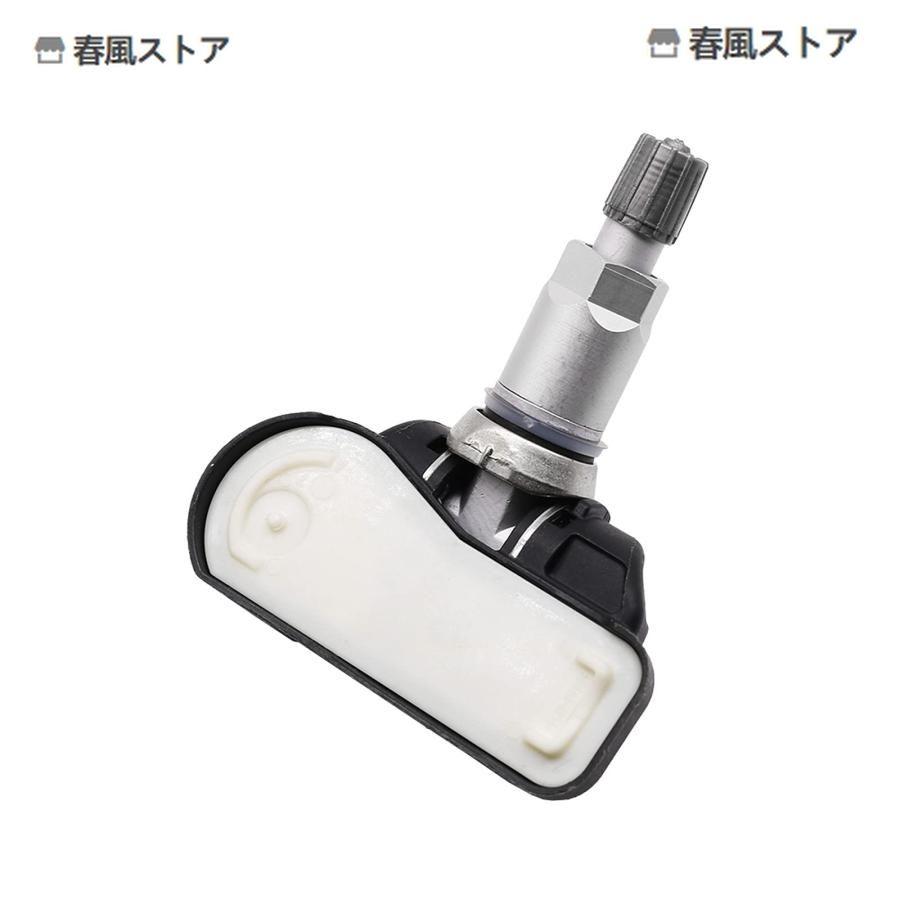 4 PCS 670034786 05154876AB タイヤ空気圧センサー、に適用する 4 PCS 670034786 05154876AB タイヤ空気圧センサー、に適用する