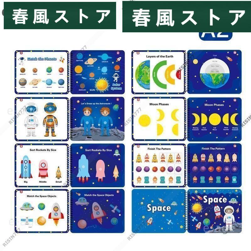 おもちゃ パズル 知育玩具 フルーツ 動物 認識力と想像力 可愛い 男の子 女の子 子供 大 5歳 6歳 7歳 誕生日 プレゼント クリスマス ギフト｜haru-kazestore｜11