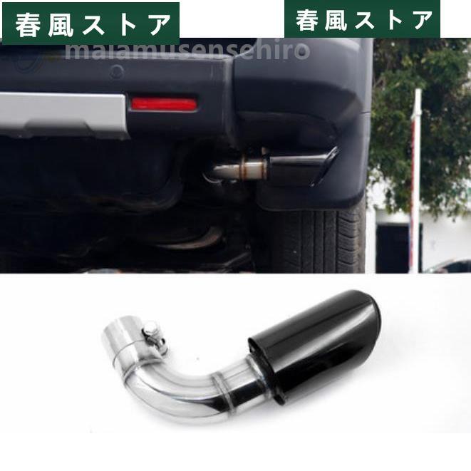 トヨタ FJクルーザーGSJ15W型 マフラーカッター テールパイプ デュアル 