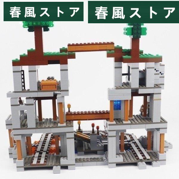 マインクラフト Minecraft 大ミニフィグ 鉱山 豪華セット マインクラフト レゴブロック交換品 クリスマスプレゼント 説明書付き 高級収納ケース贈呈｜haru-kazestore｜02