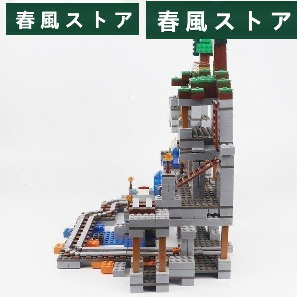 マインクラフト Minecraft 大ミニフィグ 鉱山 豪華セット マインクラフト レゴブロック交換品 クリスマスプレゼント 説明書付き 高級収納ケース贈呈｜haru-kazestore｜04