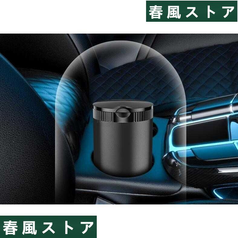 ☆新品☆ポルシェ灰皿☆自動車用灰皿☆火消し タバコ☆LED付☆車用収納 