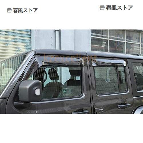 ジープラングラー 2018+ Jeep Wrangler JL ドアバイザー ジープラングラー 2018+ Jeep Wrangler JL ドアバイザー