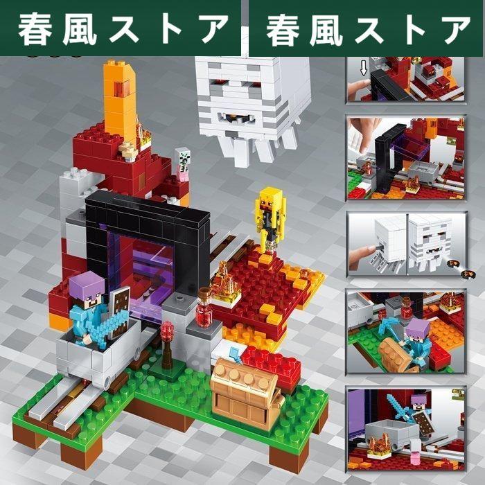 大人気ミニフィグ 豪華セット マインクラフト ブロック レゴ 互換 　｜haru-kazestore｜02