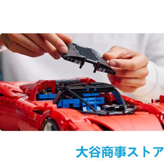 LEGOレゴ互換品 エンツォフェラーリ スポーツカー ブロック 手作り 車おもちゃ ミニカー モデル 置物を置く 誕生日 こどもの日 新年 クリスマス プレゼント｜haru-kazestore｜06