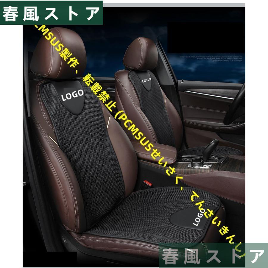 BMW 7シリーズ（F01）インテリア用品 シートカバー フランネル材 高弾性ファイバー カークッション シートカバーセット｜haru-kazestore｜03