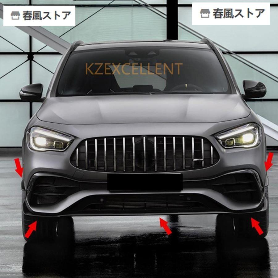 メルセデスベンツのGlaクラスH247 GLA200 GLA35 GLA45 AMG用 