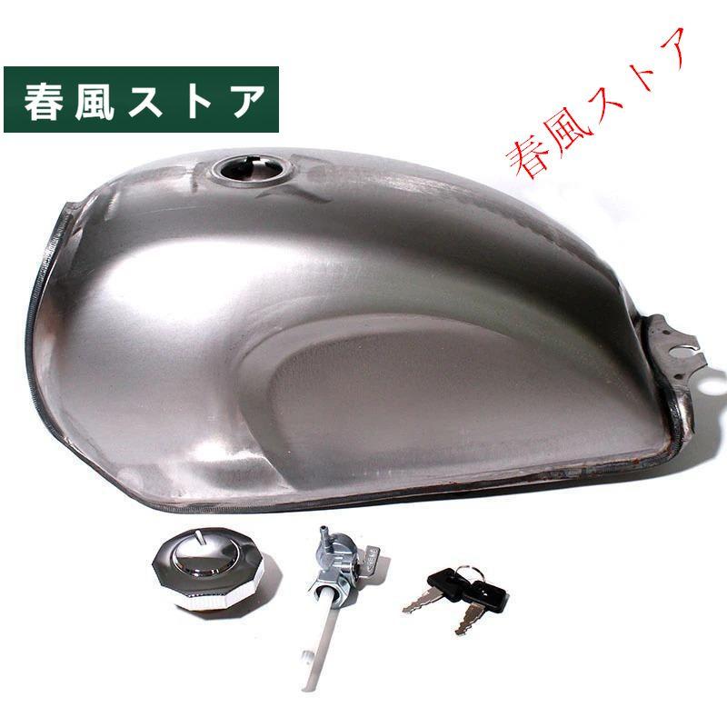 オートバイ 汎用 9L ガス燃料タンク オイルボックス メタル カフェ 