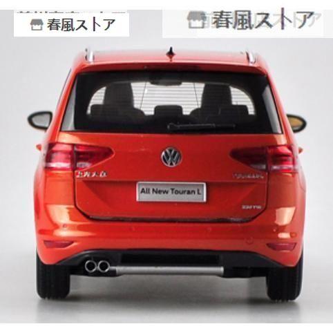 最新入荷 ミニカー 1/18 VW NEW TOURAN