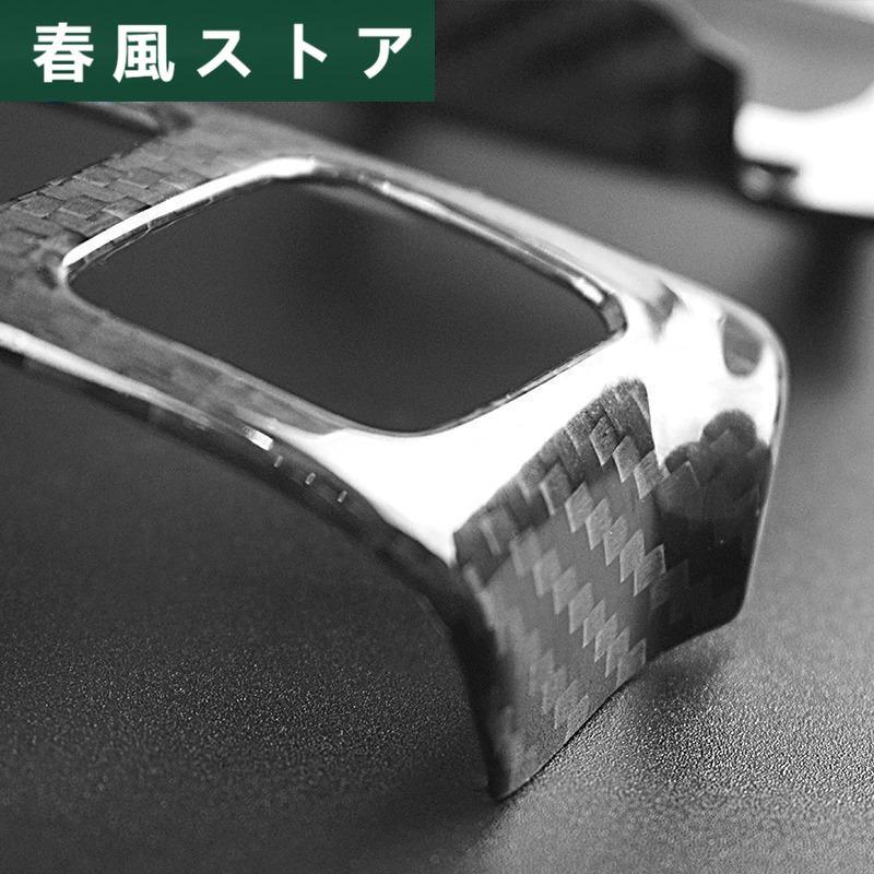 LEXUS レクサス IS/NX/RC ステアリング ホイール スイッチ LEXUS レクサス IS/NX/RC ステアリング ホイール スイッチ