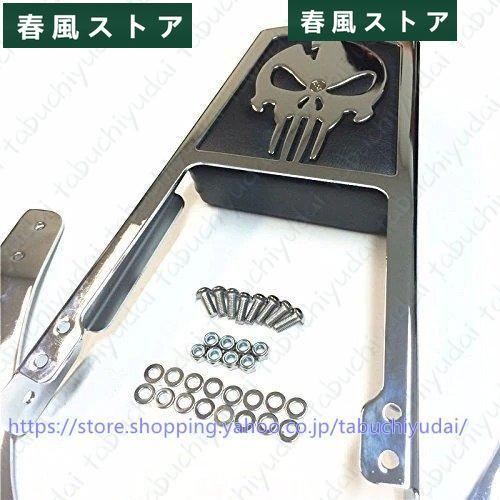 スポーツスター シーシーバー バックレスト 1995-2003 883 XL883 1200 