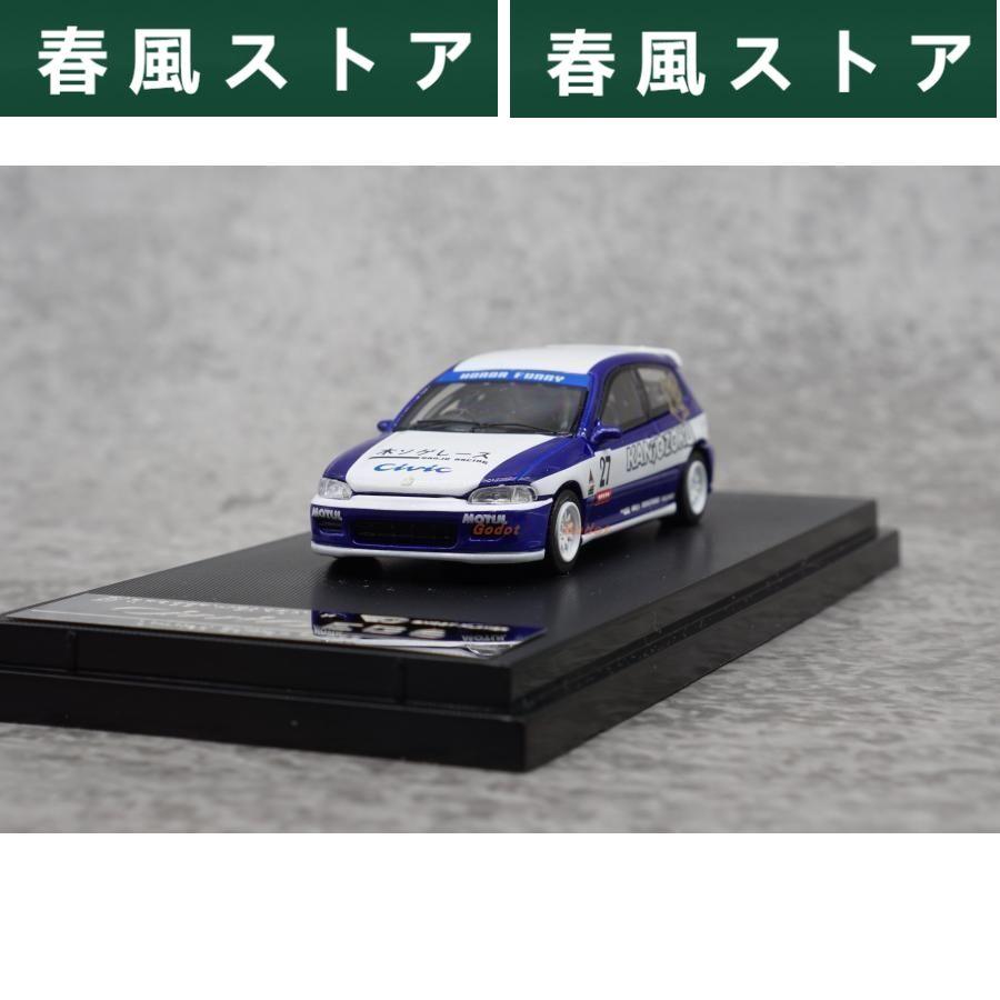 ミニカー 1/64 ホンダ シビック EG6 KANJOZOKU osaka jdm : p213766337c23 : 春風ストア - 通販 - Yahoo!ショッピング ミニカー 1/64 ホンダ シビック EG6 KANJOZOKU osaka jdm : p213766337c23 : 春風ストア - 通販 - Yahoo!ショッピング