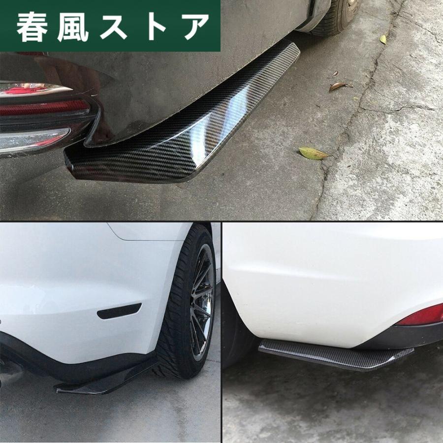 リアバンパースポイラー カスタム 高品質 BMW E46 E39 E90 E60 E36 F30 F10 E30 E34 X5 E53 M F20 X3 E87 E70 E92 X1 M3｜haru-kazestore｜04