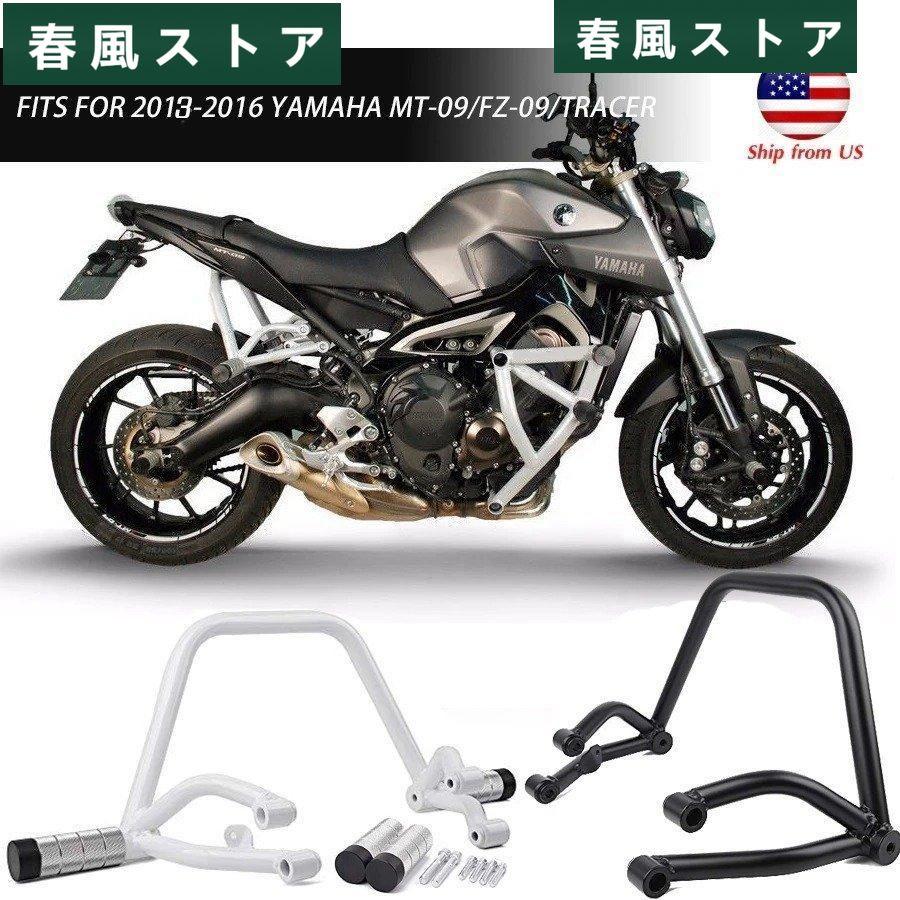 mt09用サブケージ、スタントケージセット