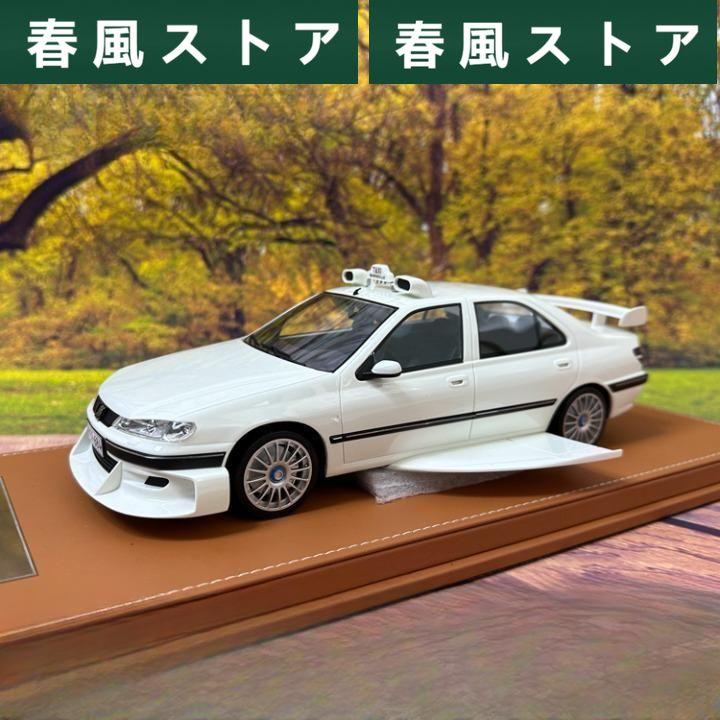 ミニカー VEHICLE Art 1/18 プジョー 406 Taxi : p21388485165f ミニカー VEHICLE Art 1/18 プジョー 406 Taxi : p21388485165f