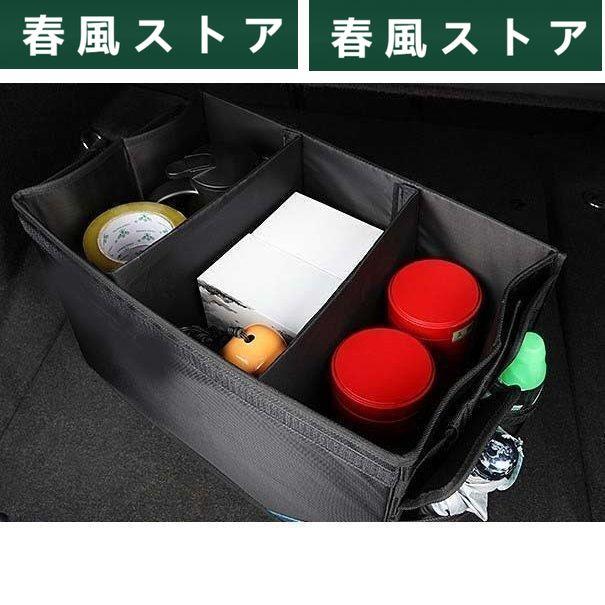 Benz AMGメルセデス ベンツ A/B/C/E/G/S/GLA/GLB/GLC/GLE/GLS/EQA汎用自動車トランク 多機能車内収納ボックス 大容量トランクバッグ｜haru-kazestore｜02