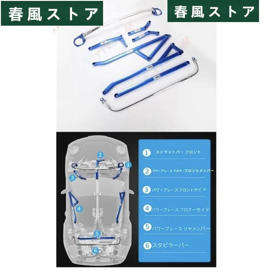 アルファード TTCR// 30系前期 後期 サスペンションパーツ 