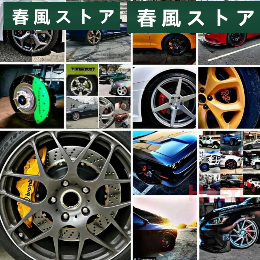 ◆ brembo 耐熱デカール ステッカー 和紙タイプ 曲面貼付 カット済 ◆ ドレスアップ ブレーキキャリパー / カバー ブレンボ フロント リア｜haru-kazestore｜08